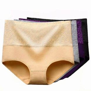 3pieces/lot Women Panties High Waist Control Abdomen slimmin