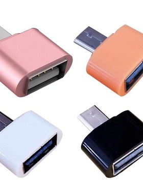 1 PC New Universal Mini Micro to USB 2.0 OTG Adapter Connect