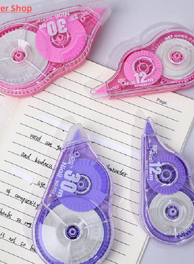 6pcs/set 72/150M Large-capacity Correction Tape White Out Co