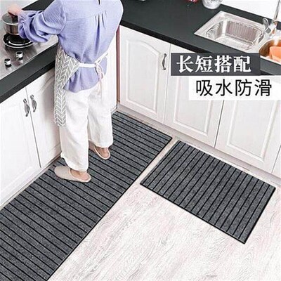 Long kitchen mat washable front doormat door exterior entran
