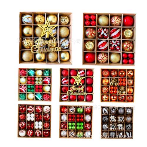 Christmas decoration 6cm ball Christmas tree pendant圣诞球