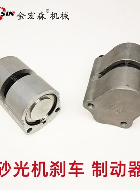 青岛宽带砂光机制动器空压蝶式刹车自回位向停机保护配件大全