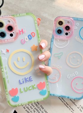 SoCouple Smile Face Case for Samsung A50 A51 A52 A53 A71 A72