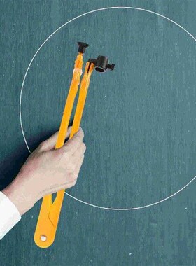 Compass Teaching Tool Chalk Marker Large Drawing Geometry