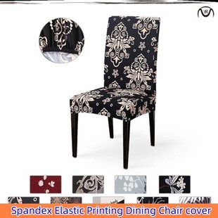 Spandex Elastic Printing Dining Chair cover Anti-dirty Kitch