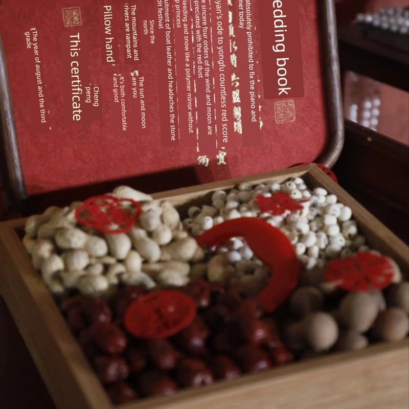 甜书纯手写婚书北美黑胡桃大圆角定制相框订婚书贼重贼好看,节庆用品/礼品,婚房布置套装,淘宝优惠券,粉丝福利购,淘宝优惠卷