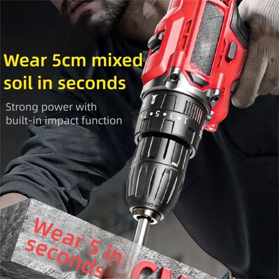 Powerful Electric Drill 2-in-1 Multifunctional Rechargeable