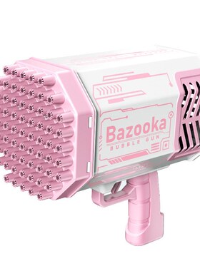 69 Hole Bazooka Bubble Gun Children Blowing Bubble Toy Overs