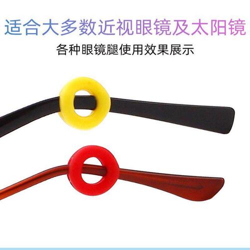 5Pcs BPA Free Perle Silicone Teether Baby Teething Ring 42mm