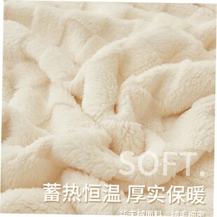 Summer Waffle Plaid Cotton Bed Blanket Throw Thin Quilt Knit