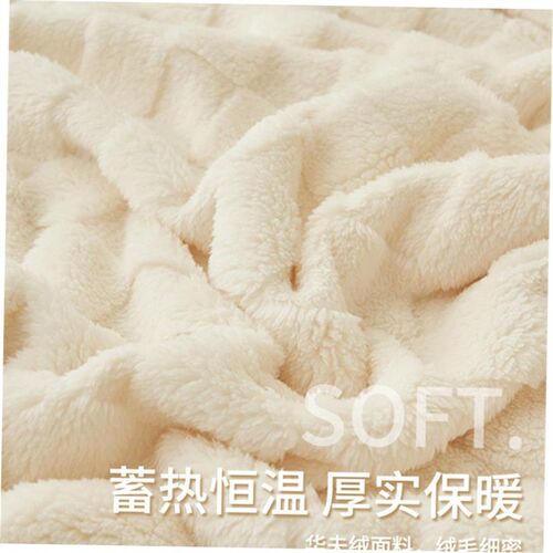 Summer Waffle Plaid Cotton Bed Blanket Throw Thin Quilt Knit