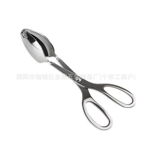 Wholesale stainless steel food clip cake clip scissors clip
