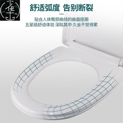 General toilet cover, toilet seat, toilet cover,