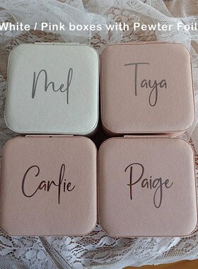 Personalized Bridesmaid Gifts Bachelorette Party Gift Travel