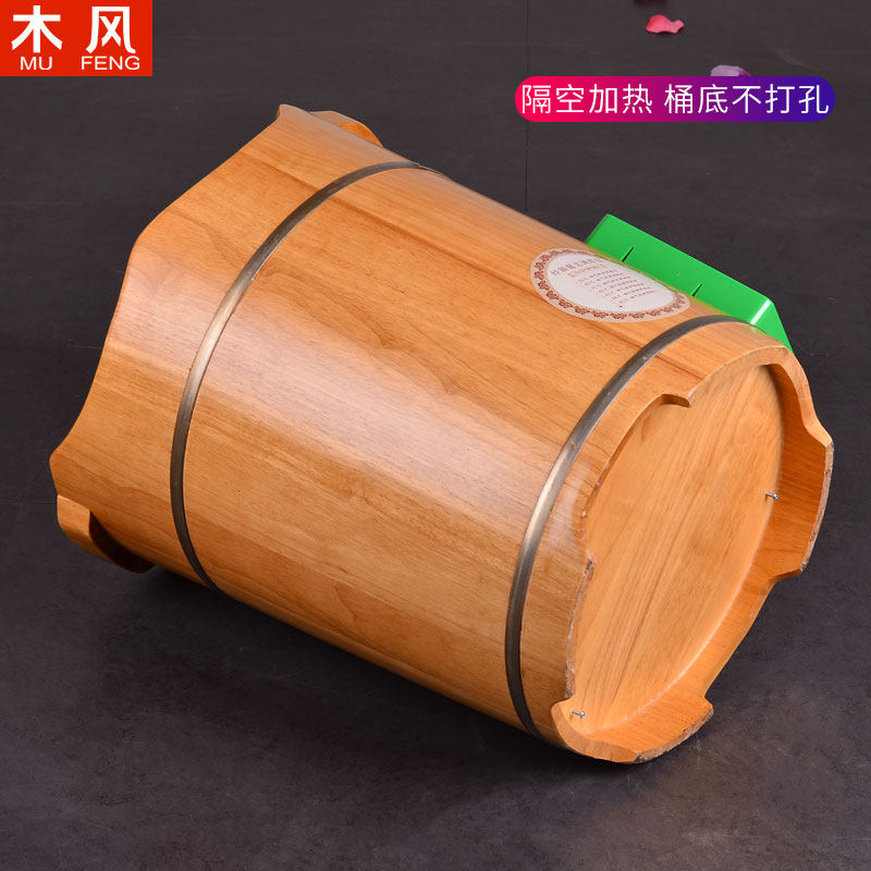足浴泡脚木桶电加热沐足洗脚恒温桶实木盆家用过小腿木质高深桶,家庭/个人清洁工具,足浴盆/足浴桶,淘宝优惠券,粉丝福利购,淘宝优惠卷