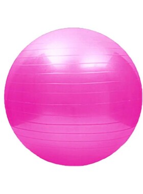 exercise gym yoga swiss ball Sports pregnancy birthing