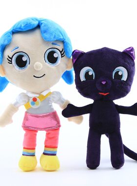 25cm True and the Rainbow Kingdom Rainbow King little girl T