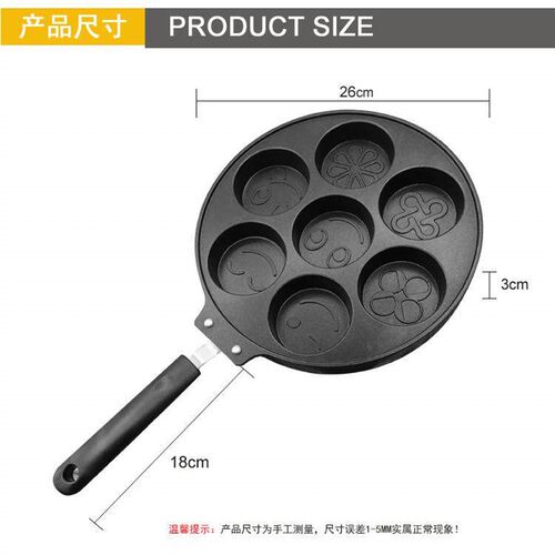 Seven-hole breakfast pot multi-functional artifact egg
