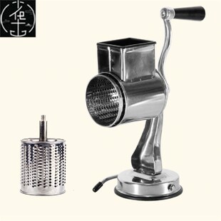 for Grater Food Grinder With Mills Rotary Drum Blade Nut