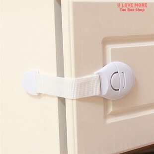10pcs Child Safety Cabinet Lock Baby Proof Security Protecto