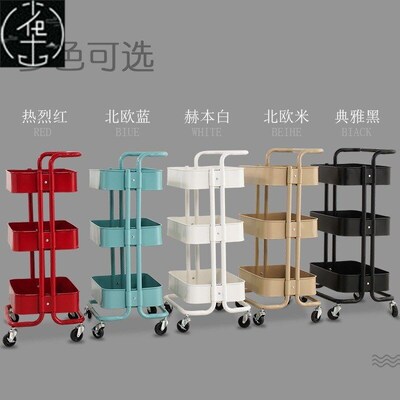 Kitchen shelving trolley with wheel small household storage