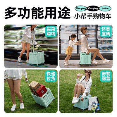 Shopping cart climbing stairs grocery cart folding trolley t