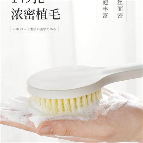bath brush rubbing artifact soft hair long handle搓澡巾神器