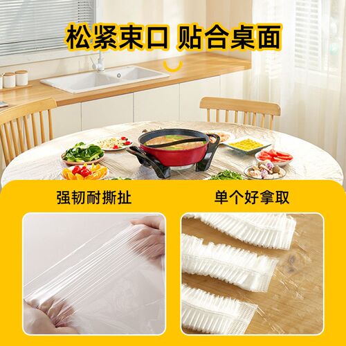 Disposable Tablecloth with Elastic Waterproof Oilproof Washf