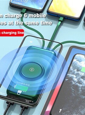 Portable Mobile Wireless Charger Cable Powerbank 220V 充电宝