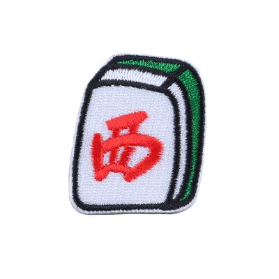 Duo Cool Computer Embroidery Label Clothing Accessories Self
