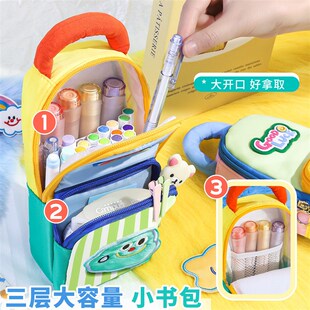 Dopamine Pen Holder - Large Capacity Stationery Bag