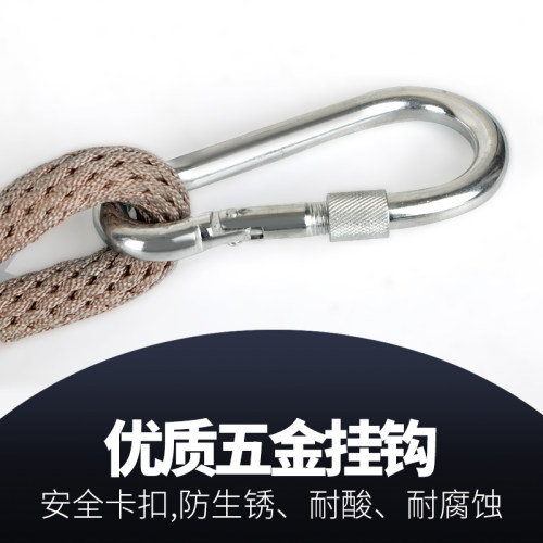 高空作业cd绳起重吊绳电力尼龙绳空调安装吊绳施工绝缘变色锦纶绳