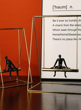 极简创意荡秋千思考者人物摆件客厅电视柜酒柜办公室店铺装饰品