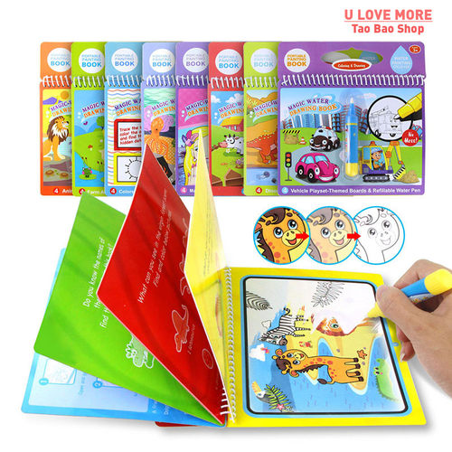 Magic Water Drawing Coloring Book and Magic Pens