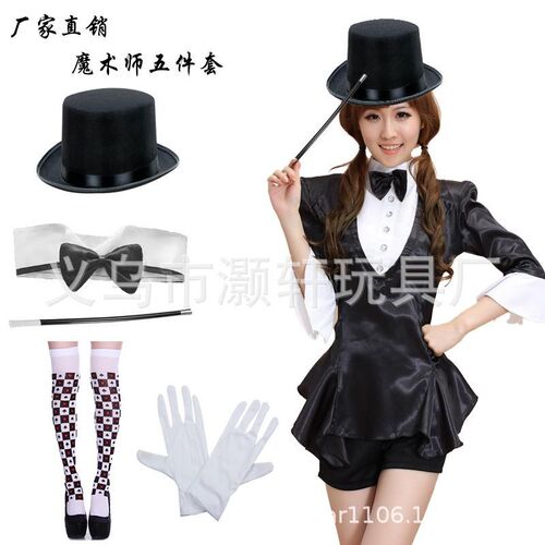 Magician performance suit, hat, tie set万圣节表演服帽子