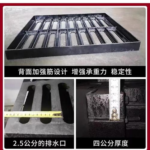 球墨铸铁排水沟盖板铸铁盖板过车雨水篦子地沟盖板重型下水格栅