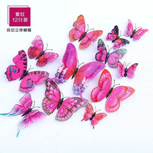 3D Butterfly Wall ers Decor Butterflies for Wedding Decorati