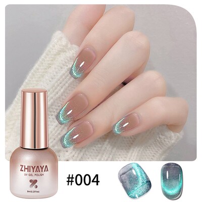 Cat Magnetic Gel Nail Polish Semi Permanent Dynamic Glitter