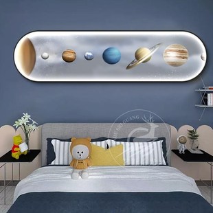 宇宙星球儿童房装 饰画LED氛围灯画男孩房间墙面壁饰卧室床头挂画
