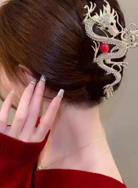 2024 New Chinese Dragon Year Hair Clips Hair Accessories for