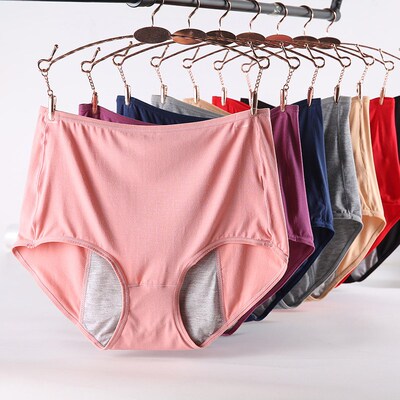 CXZD Large Size 4XL High Waist Period Panties For 110kg Wome