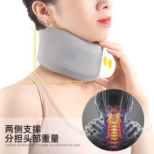 Neck Support Cushion Circular Hole Breathable AntiLow Head O