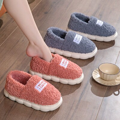 Cotton Slippers For Men And Women At Home Thick-soled Furry