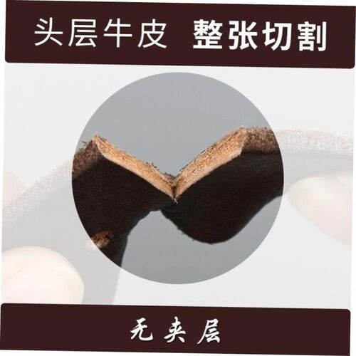 Mens Waist Belt Men Belts Leather Man For Jeans Black Male