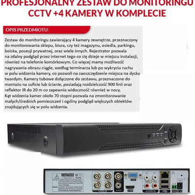 monitor set 4CH HD DVR KIT CCTV Camera System 800tvl cctv