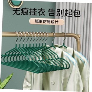 100PCS Hangers For Clothes Drying Rack Hanger Holders挂衣架