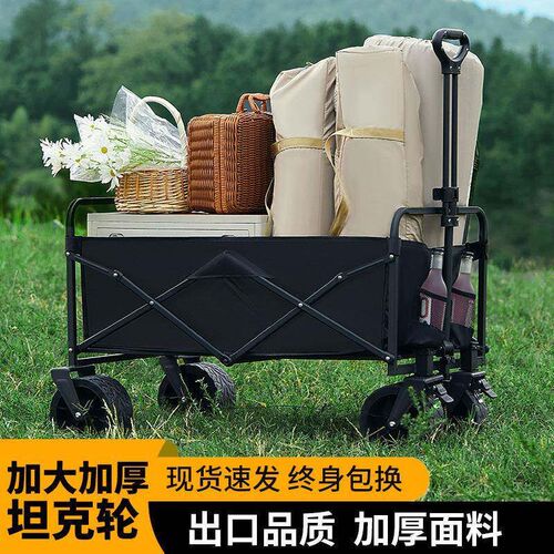 Camping Cart Foldable Outdoor Hand-Pushed Picnic Cart