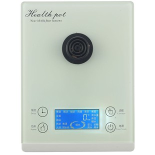 全自动多功能养生壶配件底座智能