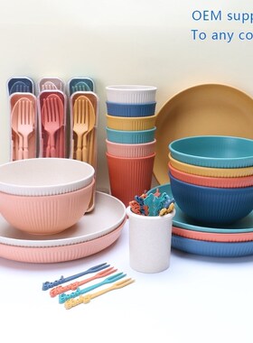 g bowls, plates, cups, knives, forks, spoons, chopsticks set