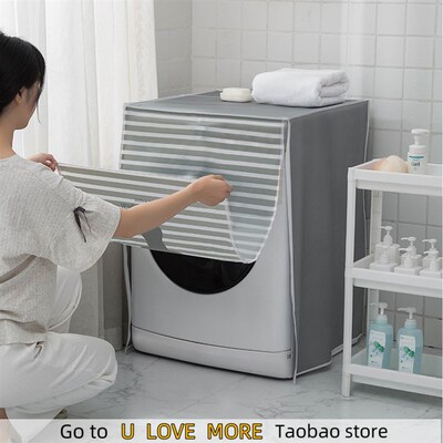 PEVA Washing Machine Cover Roller top Dust protection Cover